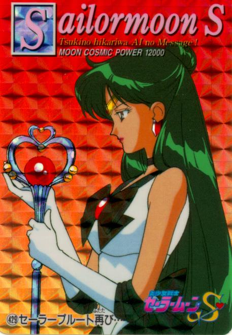 Sailor Pluto Transformationsstab