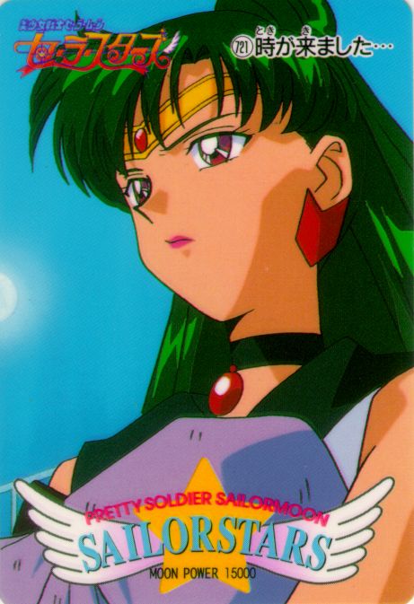 Sailor Pluto Transformationsstab