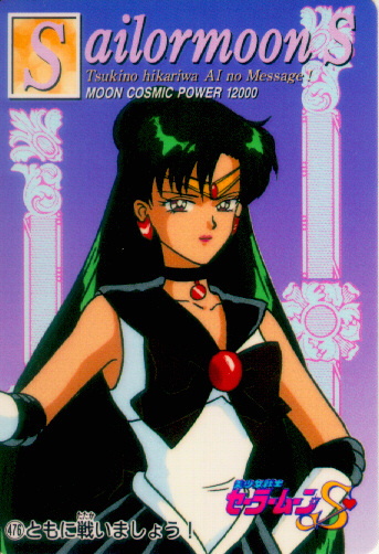 Sailor Pluto Transformationsstab