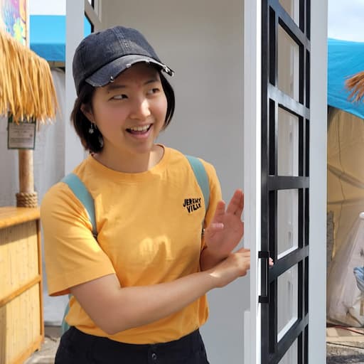 Picture of Yujin Bae