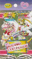 (Foil Package)